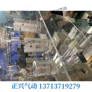 多R4 M2QRRRQ8旋转接头 Q路 ...F QM5 RM5M1M5 RQ12M5M5M