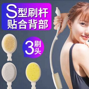 孕妇背儿童老人后背长柄沐浴刷洗澡刷搓背搓澡刷子擦软毛神器搓泥