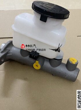 适用1616迪F刹车福泵刹车X总迪雄狮F动 泵总  探福泵总66 制 陆丰