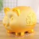 超大号金猪存钱罐储蓄罐陶瓷家居摆件儿童创意生日礼物猪可爱招财