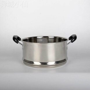 蒸格奶锅20cm16笼屉不锈钢蒸锅-.cm18篦子24cm蒸笼蒸屉小号家用