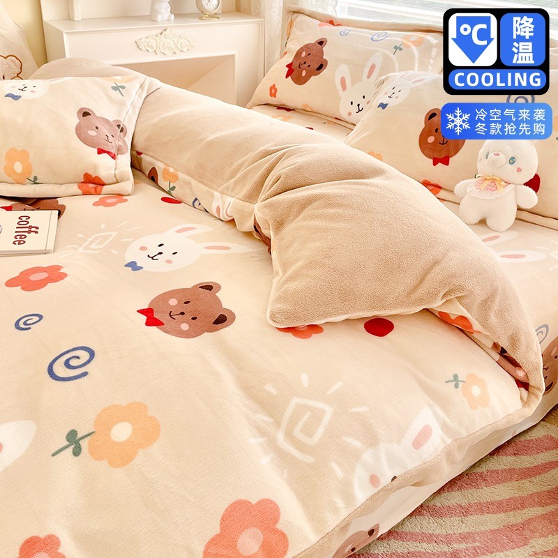 双面加厚b保暖牛奶绒被套单件秋冬季珊瑚法莱绒学生宿舍单双人被