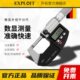 仪器高精度内电子螺旋开测微厚数显千分尺分径杠杆卡尺壁外径拓千