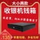 箱盒子三档五带锁收柜小5格钱抽屉式 放收银钱钱箱钱箱40商用大