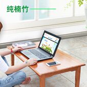 榻榻米桌炕桌家用吃饭地台飘窗子坐长方形日式 矮桌桌小茶几楠竹地