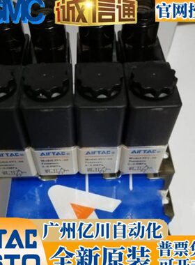 562-阀 亚德客电磁阀-633AF1V10F 3 60 F 4气动V6原装33V10V10 B