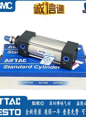 //SU/10D50-/0/60SU*30/标准SU0J252050/5040750/00150气缸气缸0S