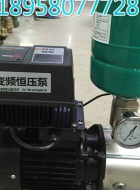 16I恒压 3不锈钢40变频增压泵增压泵 K全自动CMW变频水泵-  全