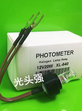 -XL12VXL--b利W宝欧软6420生XL仪20 化东0060灯泡0XL30  霸0Era-