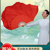 州中国红秧歌扇跳舞扇儿童古典舞真丝舞蹈扇大红广场舞扇子胶纯色
