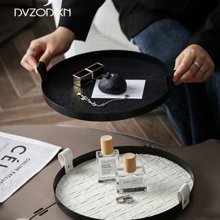 客厅茶几黑色感香薰皮质高级置物收纳盘轻奢装饰品多尔顿托盘旋转