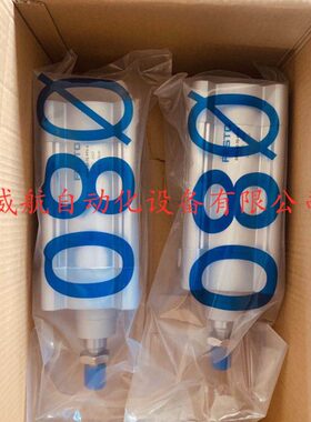 0原装C气缸 5现货FESTOV10正品费斯托BDP02509-P 德国 -N A-532-