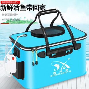 鱼桶袋子多功能活鱼桶加厚防水水桶打大号装鱼袋折叠钓鱼桶鱼护桶