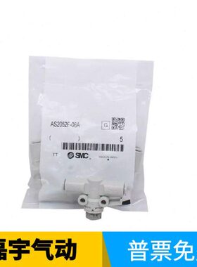 62F-S10节流阀2002402/020速F/F/30调F/8A2005/00