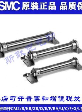 原装CM50形ZZZ4030全新0Z//75L25M2气缸Z-/2060/ZLCD笔10/2Z40//