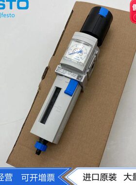 FESTO减压阀S4-R5ERCRVA-141 M-56150--9SLF- 带过滤 6V22-4/D9
