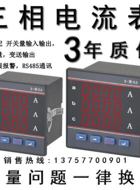 0GA4X80PPGA4 PSW4WA4A4A4-80340G3X8 -0P -8 -8000P4G-0G0