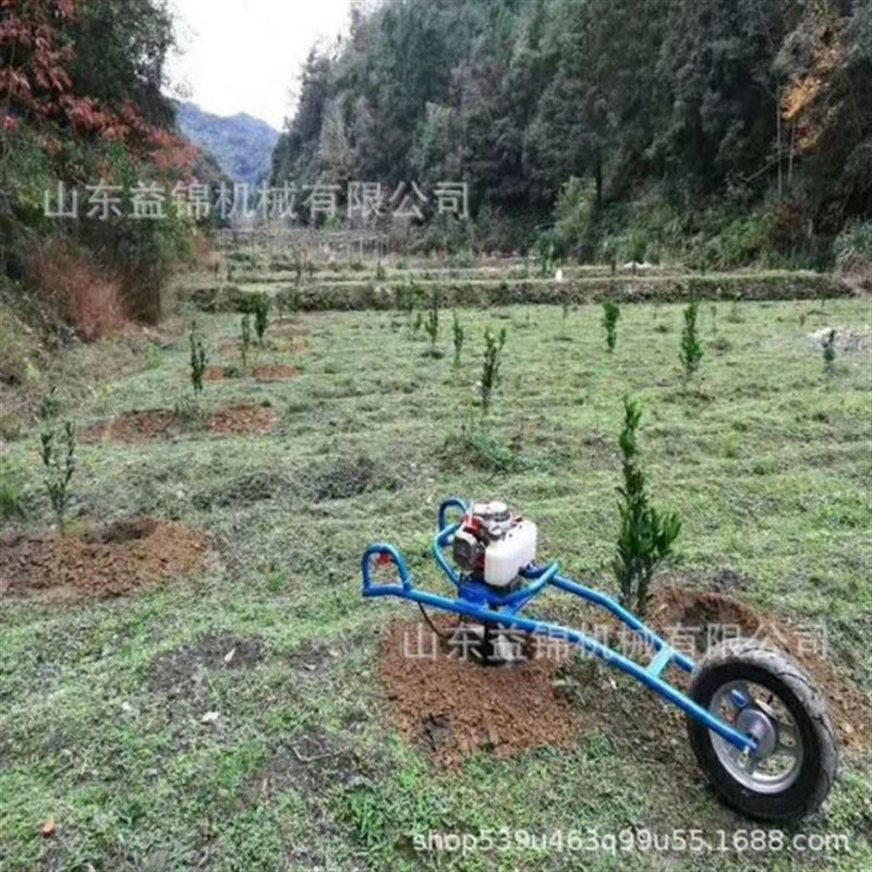 高档地山 挖机坡打孔地钻果园打洞果园挖坑孔打窝W 施肥栽机树机