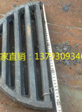 耐热径炉箅圆形直厂炉底铸铁锅MM 0子烧煤42CM炉家 篦子炉配件42