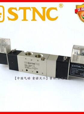 -10位索诺通TST10三 30中-V3C五EG3天4【E换泄 替电磁阀5N工】32