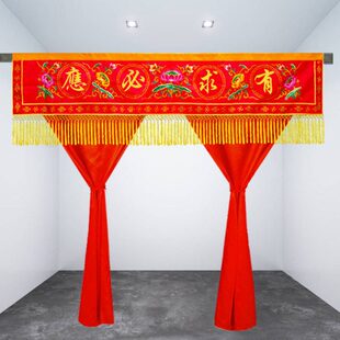 帘帘帘红口堂门帘背景布仙刺绣莲花神佛前挡有求必应仙装饰堂彩横