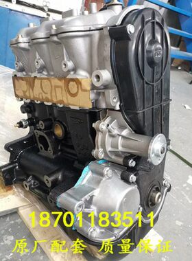 3夏Q利夏一适配7T37T天津E8利+/10JA 汽J6全新QE1 +37发动机总成N