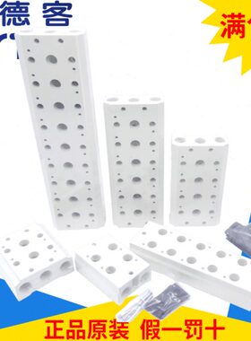 F/0亚德客1513原装01013-1514F/供应M-314底座汇F/F/V10板F/M流F