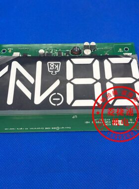 0电梯5M512G51显示2K轿厢7H板175/3G1272原装7500M5全新通力K