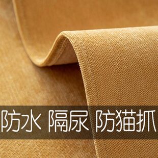 宠物巾防滑靠背新款沙发不粘毛垫套罩2023坐垫盖四季通用隔尿防水