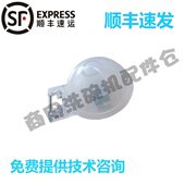 A浮球开关CN磁A水位 64C控CCBB 4配件洗碗机 豪霸霍巴特高达