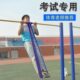 训练单杠辅助器男弹力带引体向上助力带学生拉力绳女带阻力带中考