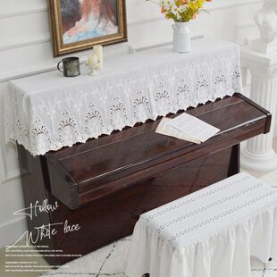 罩防尘半罩钢琴白色盖布复古法式钢琴罩钢琴韩式巾全现代简约新款