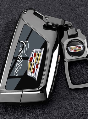 2025新凯迪拉克ict5钥匙套25款xt5汽车xt4专用ct6高级感xt6壳xts