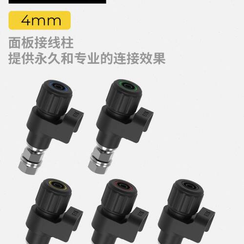 3纯铜T60埃塔面板镀镍EA大电流接线柱11mm接线端子A4面板插座A3