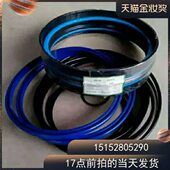 2020徐工吊车 配件B吊车油封吊车配件配件垂G直徐工