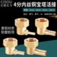 内丝水格橡胶黄铜结插牙头4分软皮黄铜塔咀宝活林气管快活接弯头