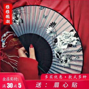 折扇女装 士汉服儿童中国风舞蹈折叠小扇随身扇流苏子演 复古表夏季