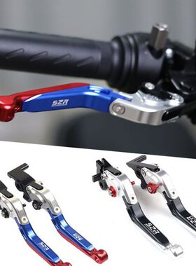 折叠G3铃麦改装电动车9UTX配件GT铝合金拉杆刹车手柄 0牛角适用18