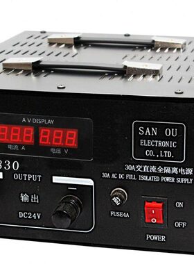 13双三308.开关-隔离电源变压器AV输Y-8车载S全船用830欧24V稳压