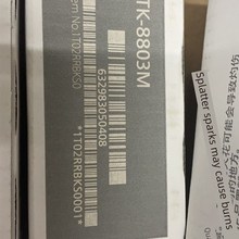 京瓷原装P8060j粉盒TK8803黑色3万彩色2万 用于P8060CDN打印机包