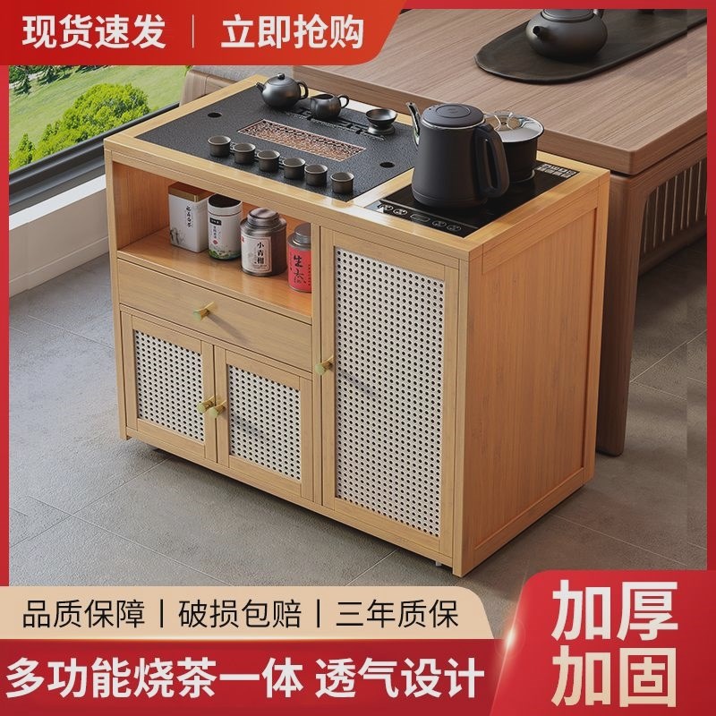 移动小茶b桌家用茶台实木茶车烧水壶一体茶水柜带轮茶边几功夫茶