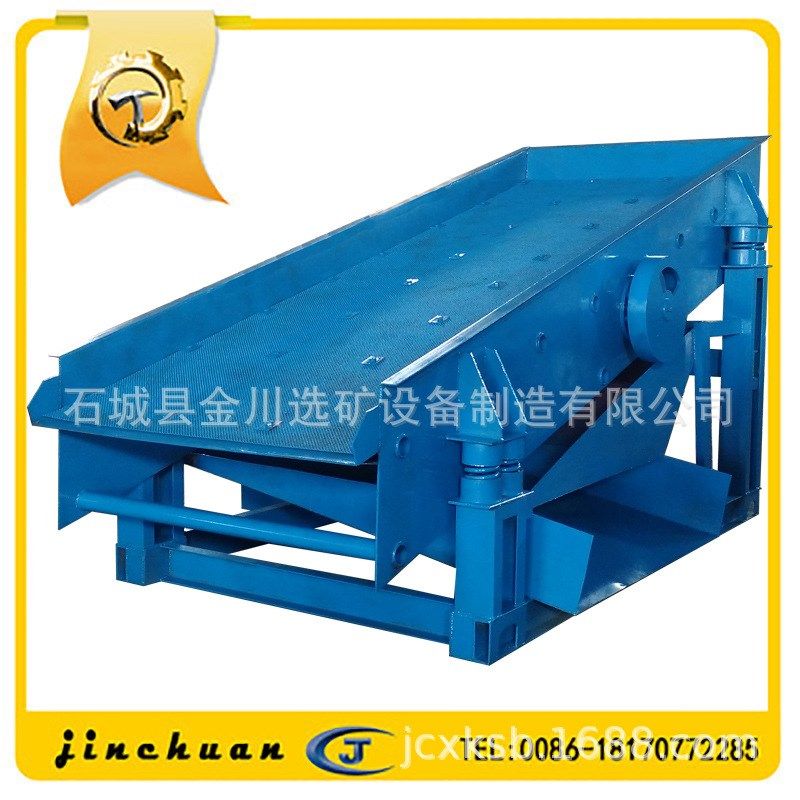 4层振动筛 振动筛价格 冲孔筛板振动筛 金属筛网振动筛,机械设备,矿山专用设备,淘宝优惠券,粉丝福利购,淘宝优惠卷