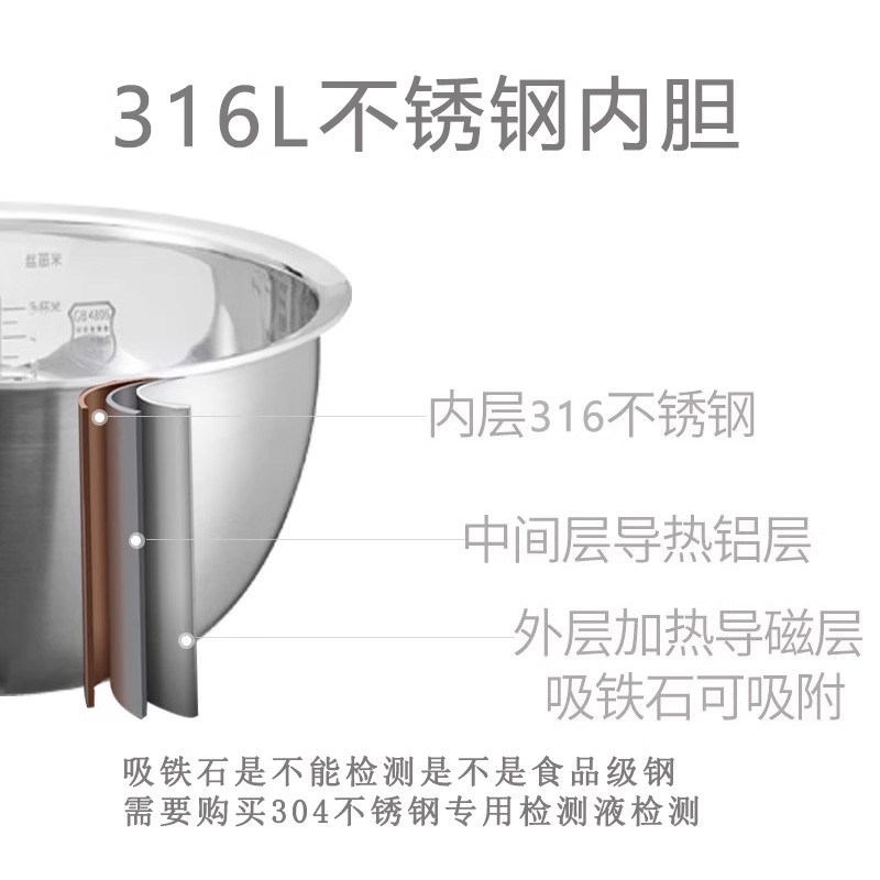 适用于松下电饭煲SR-AFY181-N/151内胆ANY/-P内锅GAFG无涂不锈钢