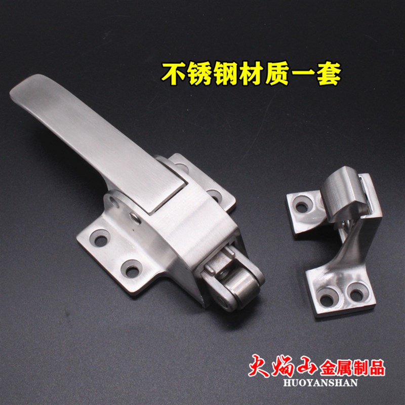 冰柜烘箱门锁搭扣把手拉手冷库门锁拉手工业门拉手电柜烤箱门把手