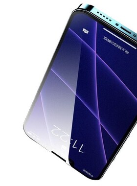 苹果16钢化膜iPhone15/14全屏XS/XR/11/12pro/13Plus防窥 max手机