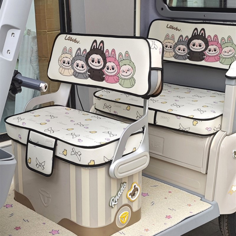 金迪极星电动三轮车座套加厚全包围坐垫罩脚垫踏JD1500DZK-27