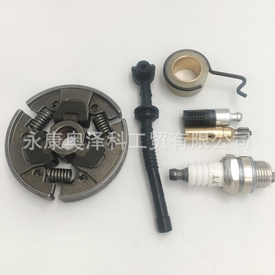 油锯配件离合器机油泵涡轮油滤适用于STIHL斯蒂尔MS180 170018017