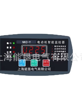 电动机保护装置NKC-Y 300KW电机智能保护器 漏电保护 电机保护器