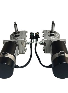 直流电机总成 电动轮椅代步车配件320W 机器人大功率减速电机齿箱