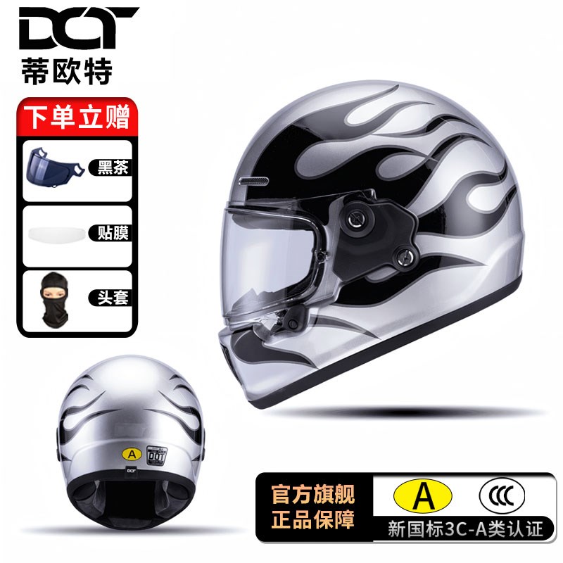 DOT蒂欧特复古头盔男女摩托车全盔机车复古巡航头盔蓝牙四季3C